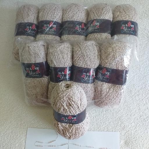 Classes Essex Basildon - Photos for 1000g fancy yarn