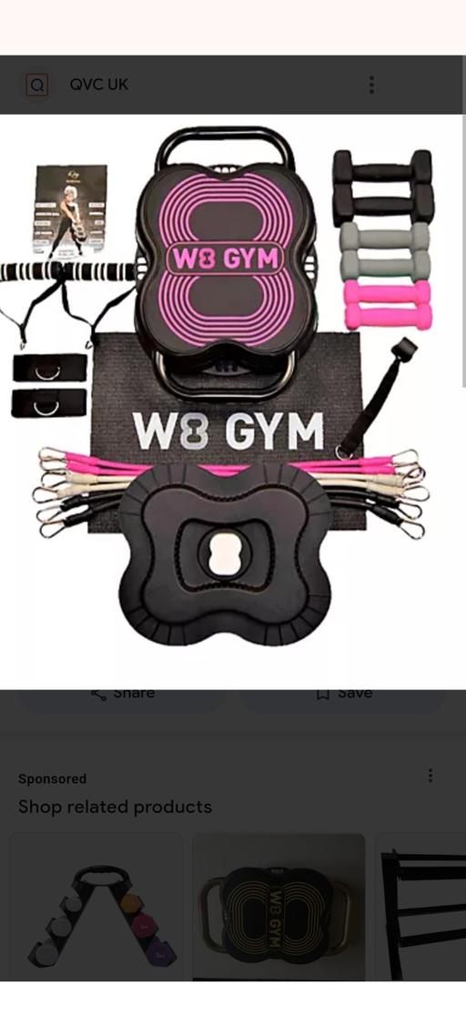 Buy & Sell West Yorkshire Leeds - Photos for w8 gym