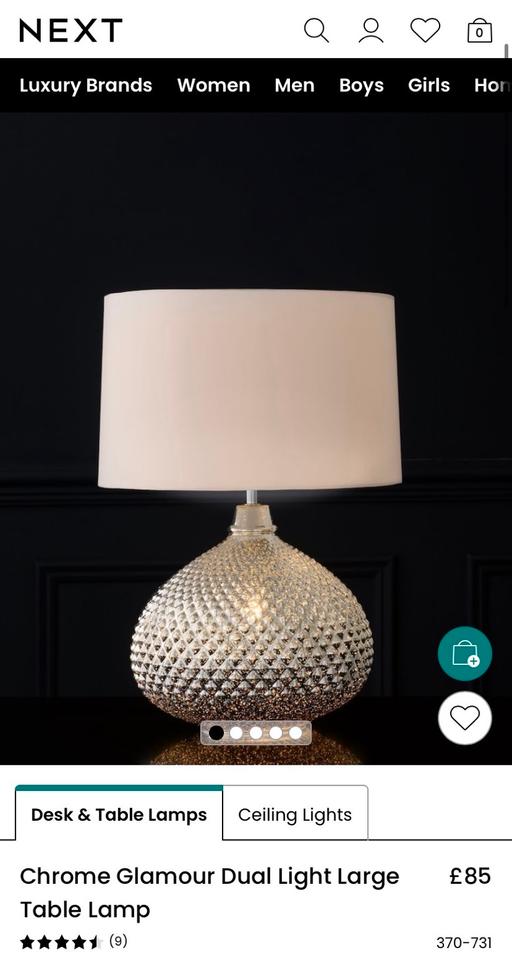 Buy & Sell Central London St Pancras - Central London - Photos for Chrome Glamour Dual Light Large Table Lamp