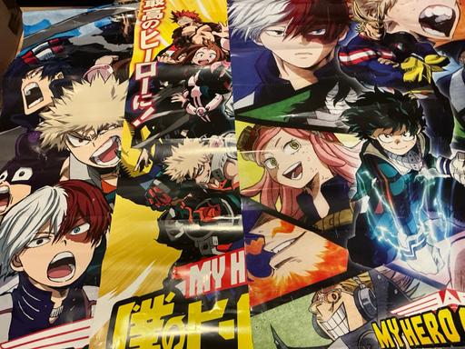 Buy & Sell Bristol Hawkfield Business Park - Bristol - Photos for My hero academia posters