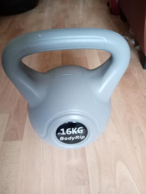 Buy & Sell North London Pentonville - North London - Photos for kettle bell