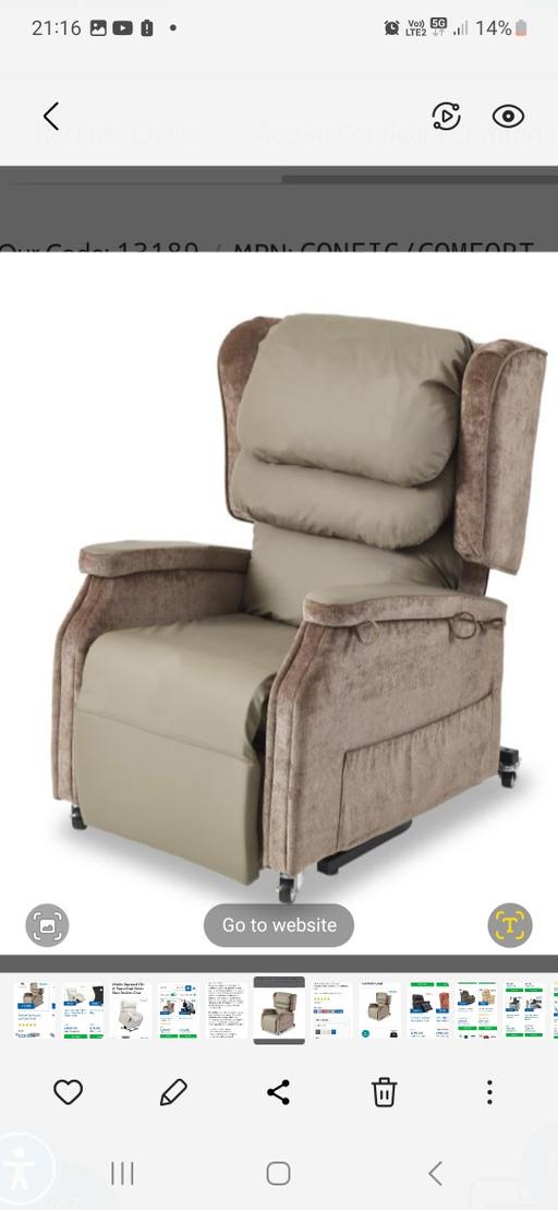 Buy & Sell North West London Golders Green - North West London - Photos for RECLINER CHAIR