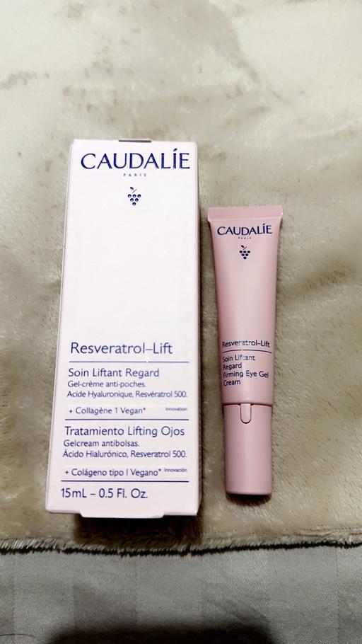 Buy & Sell East London Redbridge - Photos for Caudalie Eye Cream