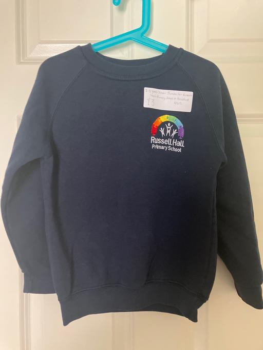 Buy & Sell West Yorkshire Bradford - Photos for School jumper 7-8 yrs Russell hall £3