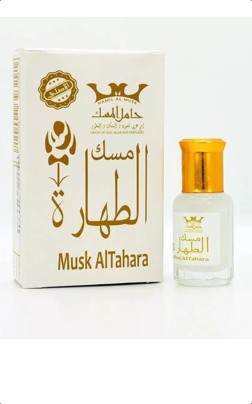 Buy & Sell West Midlands Birmingham - Photos for Perfume White Musk NO ALCOHOL Thick FromDubai