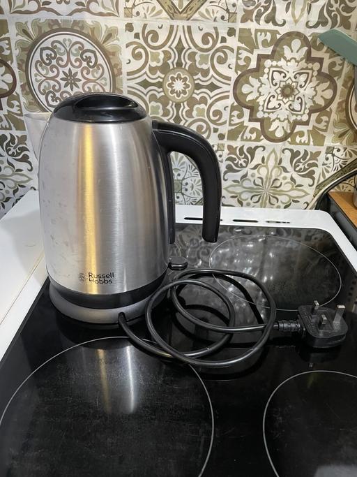 Buy & Sell South West London Streatham - South West London - Photos for Russel Hobbs Kettle