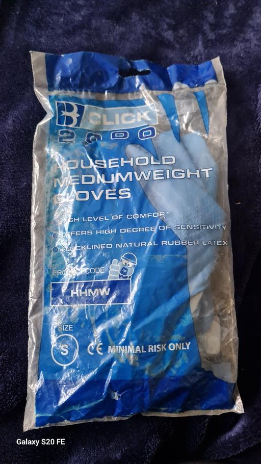 Buy & Sell West Midlands Walsall - Photos for Size small rubber gloves