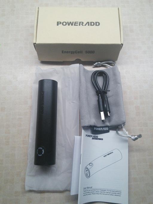 Buy & Sell East London Victoria Docks - East London - Photos for powerbank