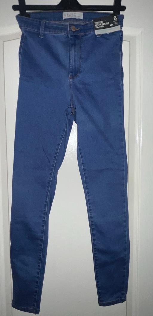 Buy & Sell Merthyr Tydfil - Wales Penydarren - Merthyr Tydfil - Photos for Primark Denim Co skinny jeans new