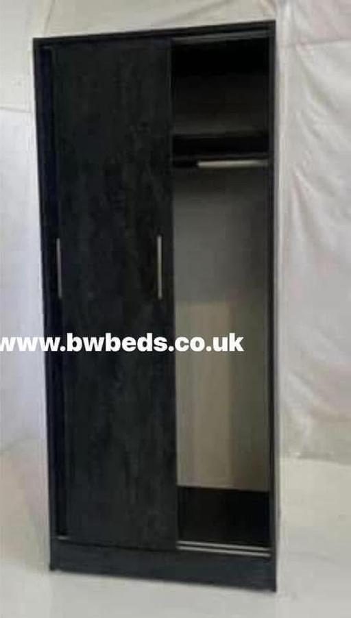 Buy & Sell South Yorkshire Rotherham - Photos for AERO BLACK STONE EFFECT SLIDING WARDROBE