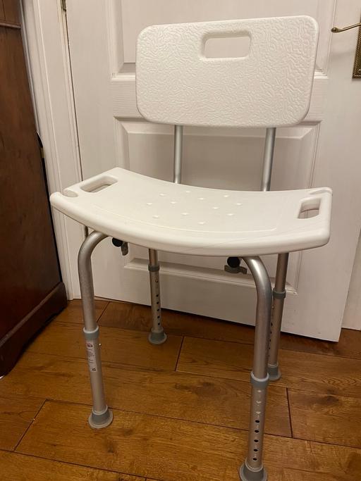 Buy & Sell West London High Street Kensington - West London - Photos for M H Star UK Ltd. Bath chair