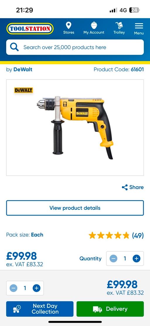 Buy & Sell Greater Manchester Rochdale - Photos for Dewalt drill