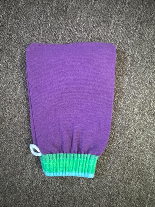 Buy & Sell West Midlands Birmingham - Photos for Moroccan body scrub,exfoliating body mitt