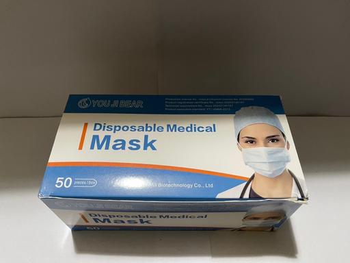 Buy & Sell Ealing Northolt - Ealing - Photos for Disposable Face Masks