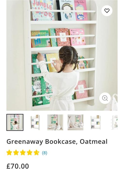 Buy & Sell West Midlands Dudley - Photos for Greenaway Bookcase, Oatmeal