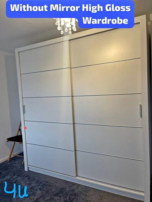 Buy & Sell Brent East Lane Business Park - Brent - Photos for Without Mirror Sliding door wardrobe