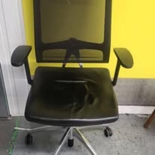 Buy & Sell West Midlands Dudley - Photos for Office Chair