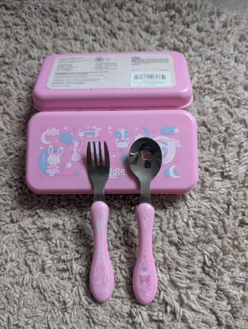 Buy & Sell Newport - Wales Rogerstone - Newport - Photos for Smiggle fork and spoon