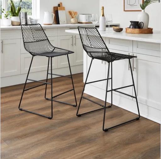 Buy & Sell Kent Dartford - Photos for Siena bar stools, modern, black