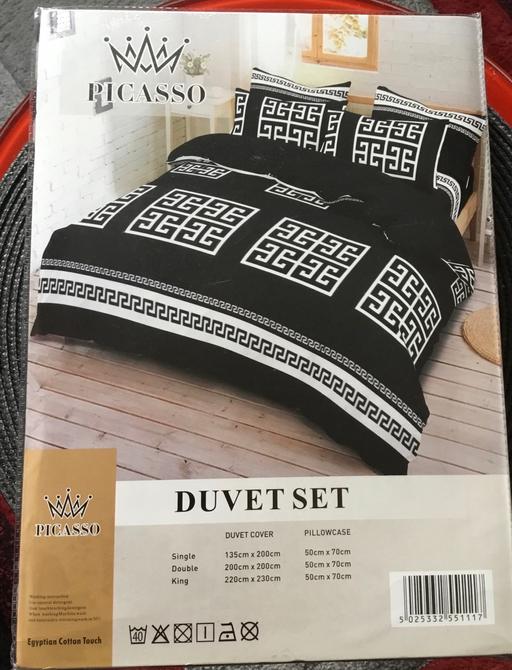 Buy & Sell East London Newham - Photos for DUVET 3 PIECE BED SET - Double New