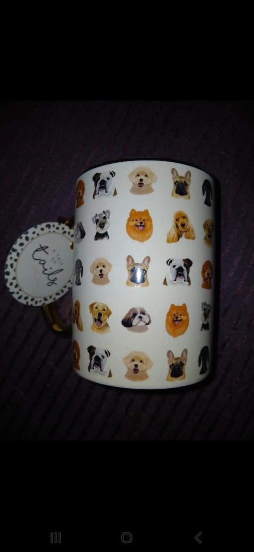 Buy & Sell South Yorkshire Sheffield - Photos for Dog Mug