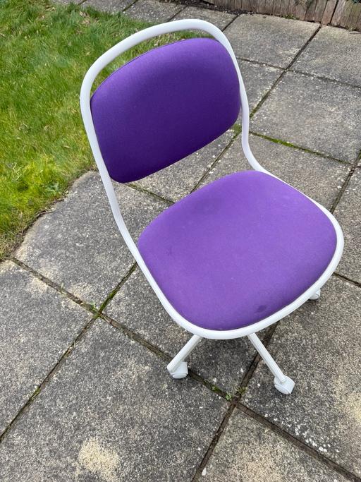 Buy & Sell South West London Sutton - Photos for Office Chair