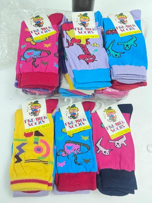 Buy & Sell East London Redbridge - East London - Photos for 24 pairs of novelty multicolour socks kid