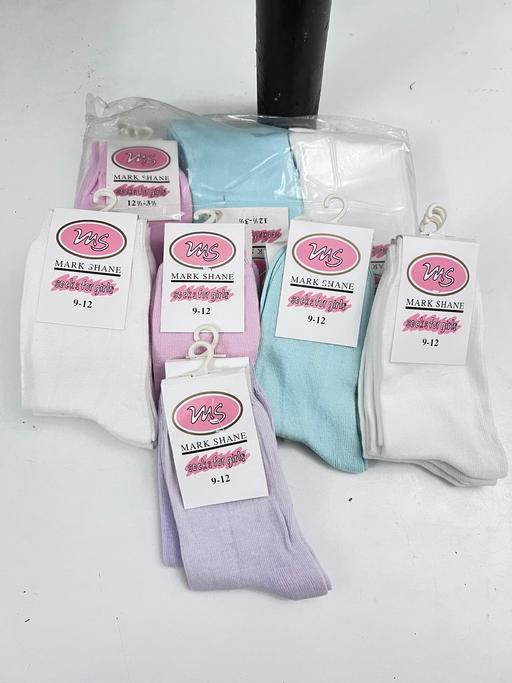 Buy & Sell East London Gants Hill - East London - Photos for 24 pairs of soft cotton girls socks