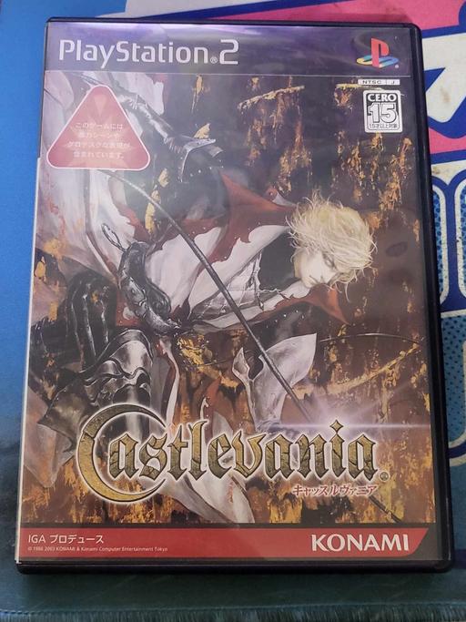 Buy & Sell Lancashire Blackpool - Photos for JAPAN IMPORT Castlevania: Lament of Innocence