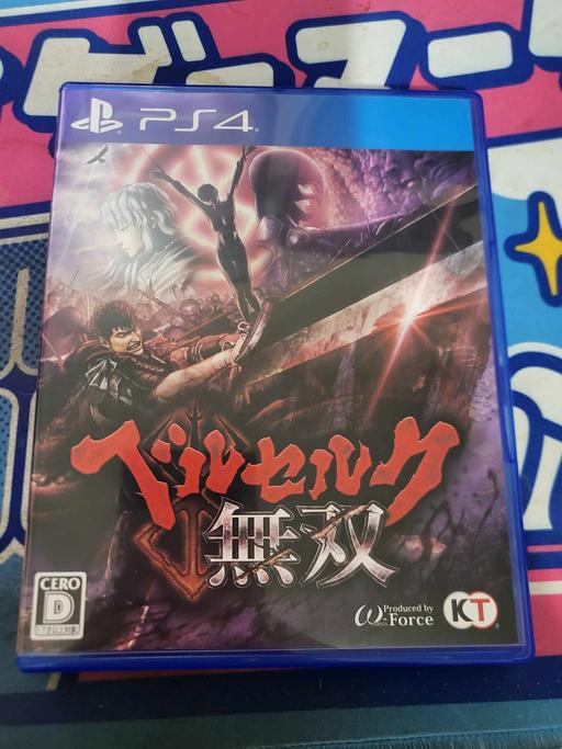 Buy & Sell Lancashire Blackpool - Photos for Berserk Musou PS4 Koei Tecmo Japanese Import