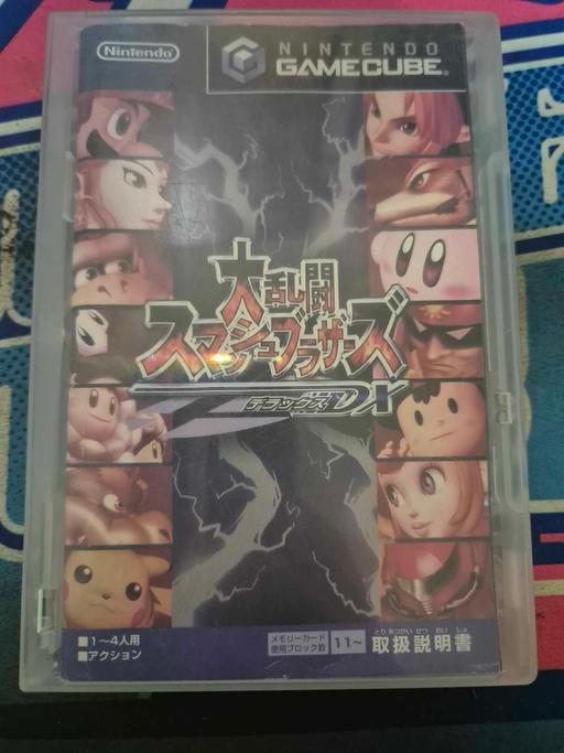 Buy & Sell Lancashire Blackpool - Photos for GAMECUBESuper Smash Bros Melee DX Japanese