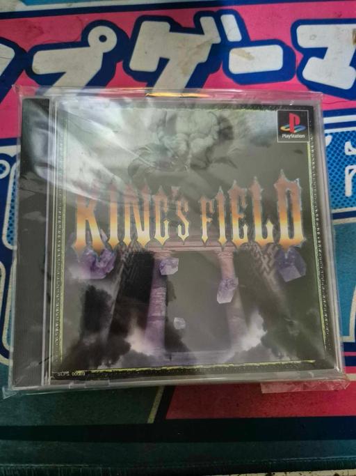 Buy & Sell Lancashire Blackpool - Photos for JAPAN IMPORT King's Field 2 Sony PlayStation