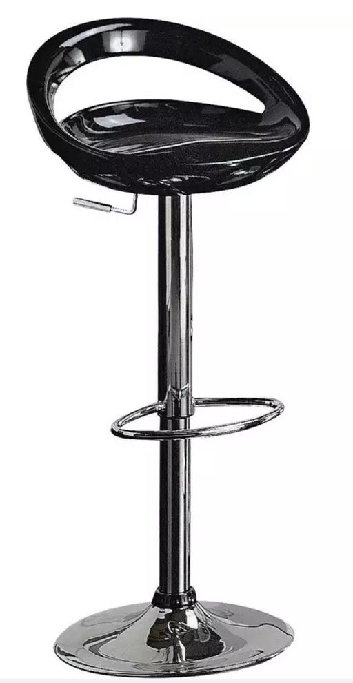 Buy & Sell West Midlands Birmingham - Photos for Ottawa Gas Lift Bar Stool Black