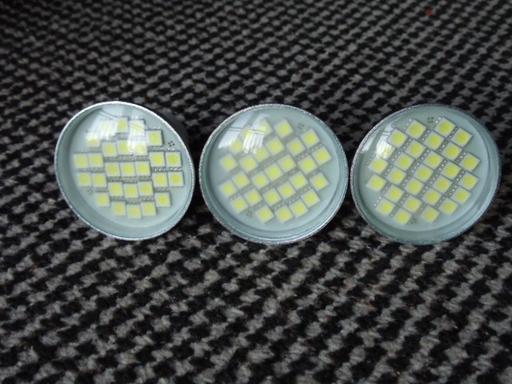 Buy & Sell Wrexham - Wales Brymbo - Wrexham - Photos for GU10 27-LED Cool White Light Bulbs 240V 5W x3