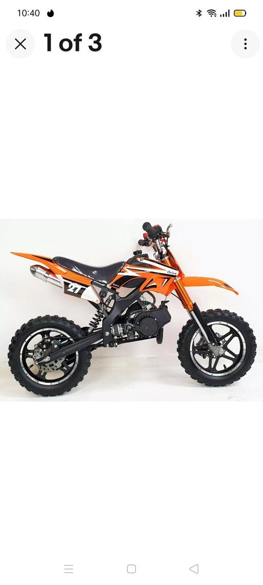 Buy & Sell Merseyside Sefton - Photos for wanted kids quad/dirtbike