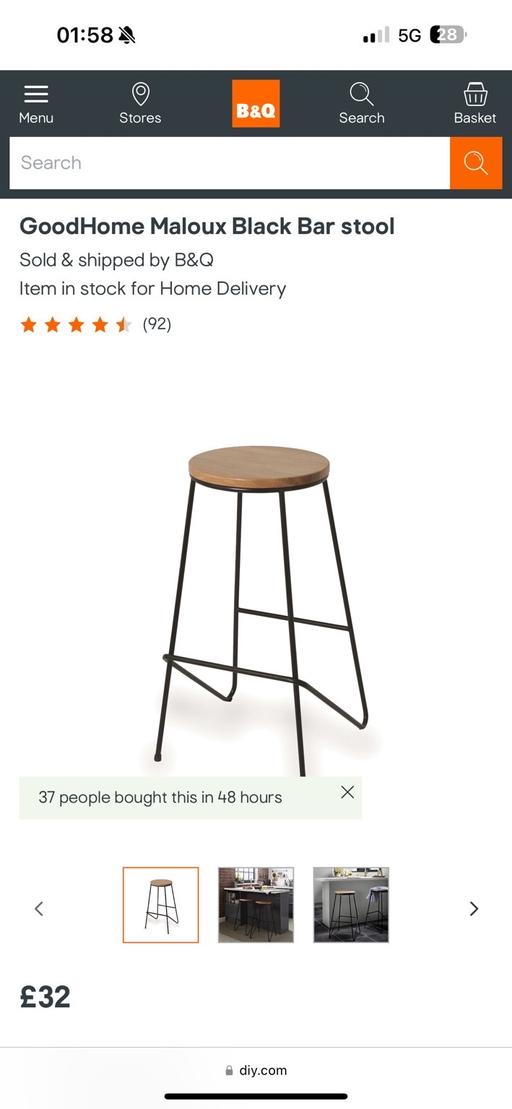 Buy & Sell South Yorkshire Rotherham - Photos for Bar Stools