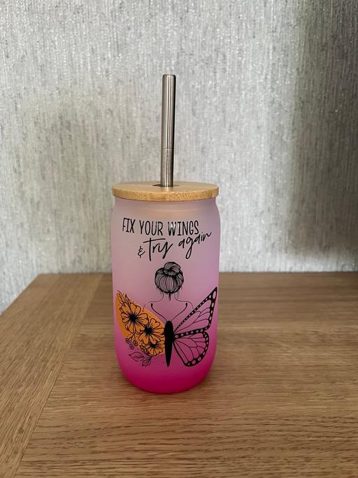 Buy & Sell Greater Manchester Bury - Photos for Frosted glass drinks tumbler