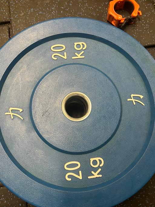 Buy & Sell Surrey Elmbridge - Photos for Weight plates 220kg