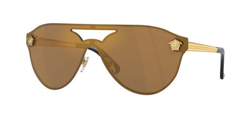 Buy & Sell Kent Medway - Kent - Photos for Versace Sunglasses VE2161 Gold