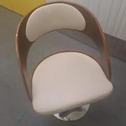 Buy & Sell West Midlands Dudley - Photos for Brown & Cream office chair