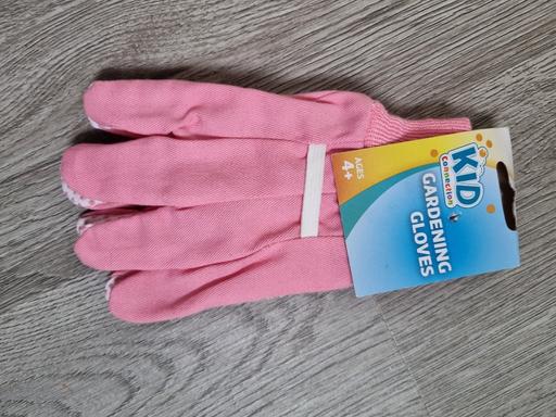 Buy & Sell Bexley Bexleyheath - DA7 - Photos for Kids Gardening Gloves