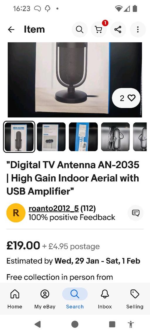 Buy & Sell Glasgow Whiteinch - Glasgow - Photos for TV antenna ariel