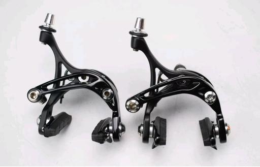 Buy & Sell South East London Tulse Hill - South East London - Photos for Pair Of Campagnolo Potenza Brake Calipers