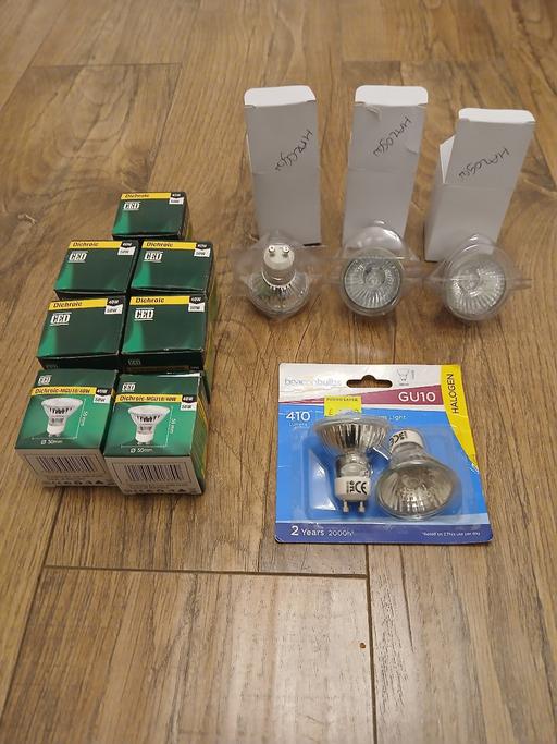 Buy & Sell East London Upton Park - East London - Photos for 12 Brand New Dimmable Halogen bulbs