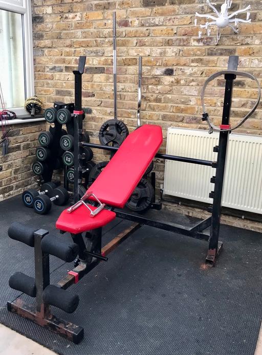 Buy & Sell Essex Epping Forest - Photos for Top Quality Weightlifting Equipment