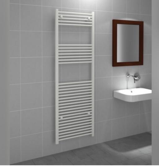 Buy & Sell West Midlands Coventry - Photos for KUDOX WHITE FLAT LADDER TOWEL RADIATOR NEW