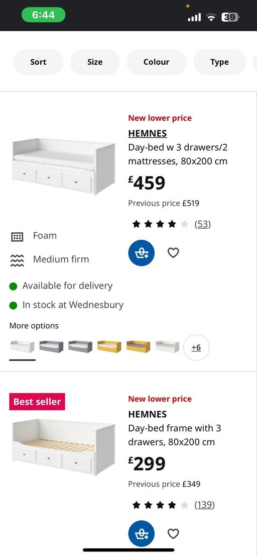 Buy & Sell West Midlands Birmingham - Photos for Ikea HEMNES DAYBED