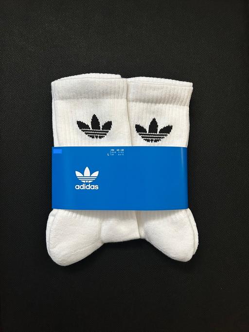 Buy & Sell East London Redbridge - Photos for Adidas Originals Large socks gift trainers