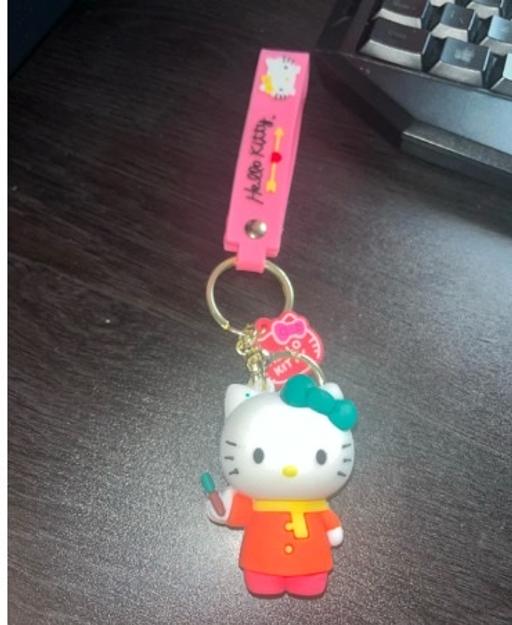 Buy & Sell West Midlands Birmingham - Photos for New Hello Kitty Keyring