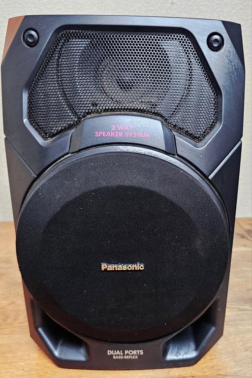 Buy & Sell West Midlands Wolverhampton - Photos for Pansonic SB AK17 Speaker